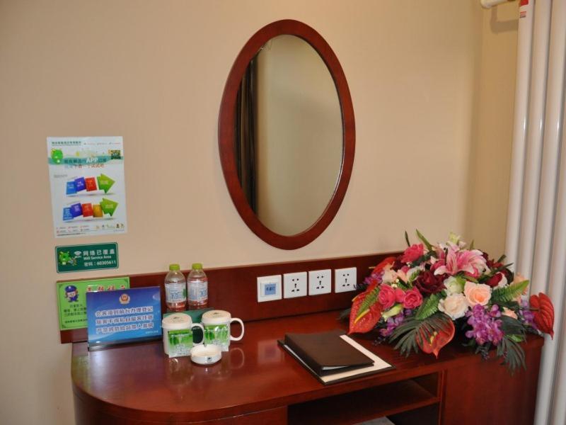 Greentree Inn Beijing Changyang Town Jiazhou Shuijun Express Hotel Fangshan Eksteriør bilde