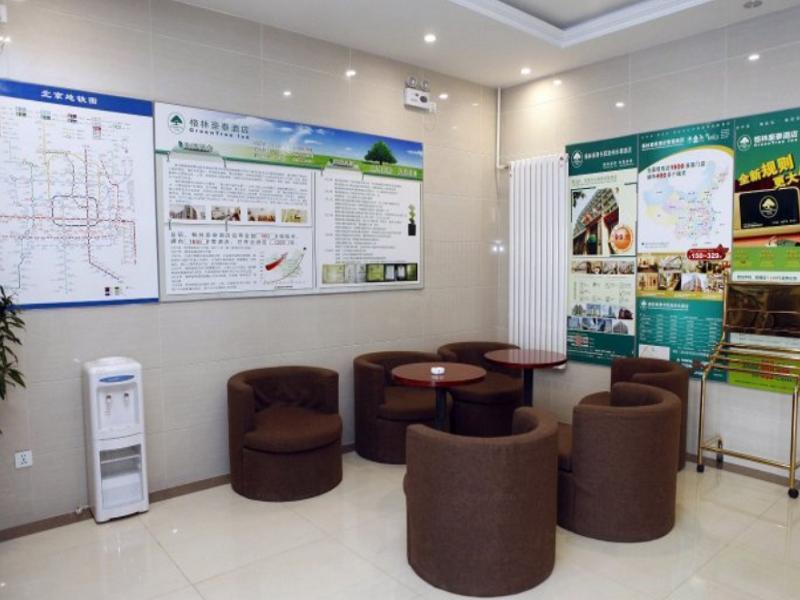 Greentree Inn Beijing Changyang Town Jiazhou Shuijun Express Hotel Fangshan Eksteriør bilde