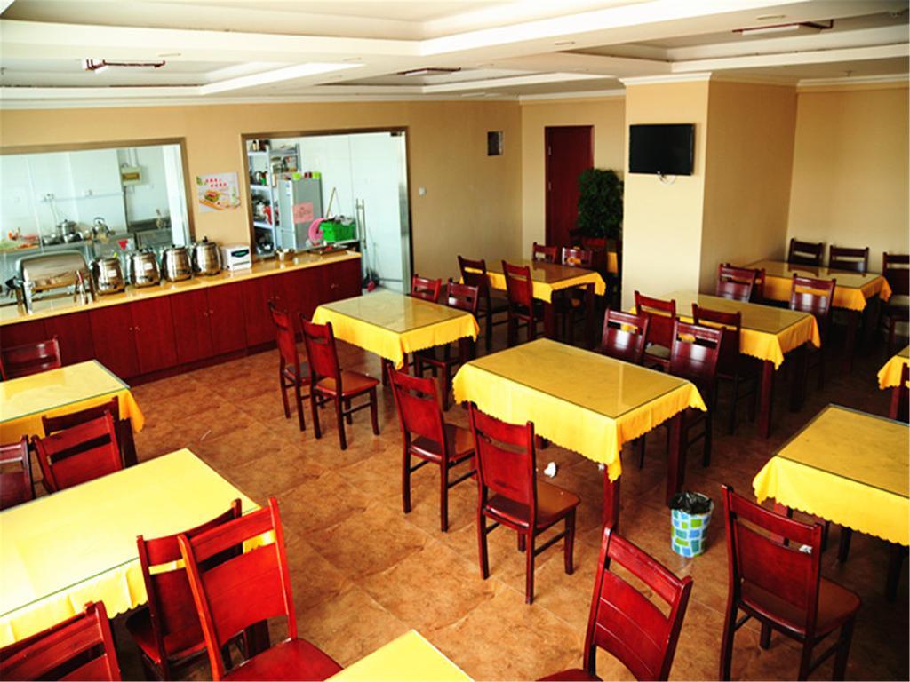 Greentree Inn Beijing Changyang Town Jiazhou Shuijun Express Hotel Fangshan Eksteriør bilde